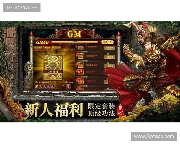 九游游戏app推荐的热门游戏排行榜及最新优惠活动介绍