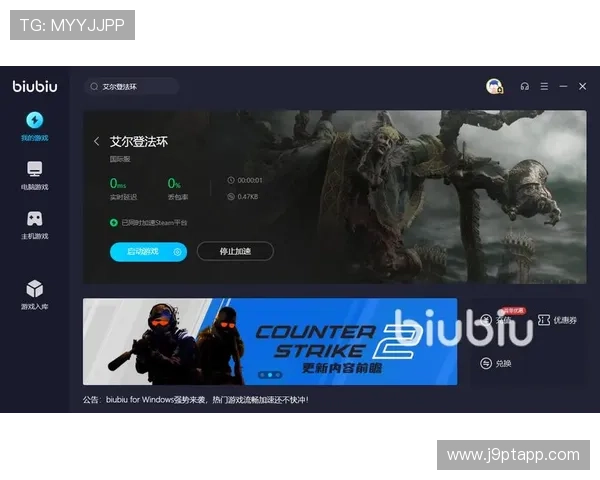 九游游戏中心官网电脑登录遇到问题怎么办详细解决方案推荐