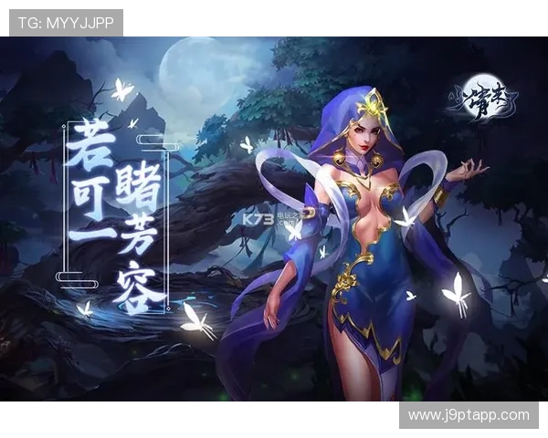 九游电脑版下载游戏常见问题解答，解决安装与运行中的各种疑难问题