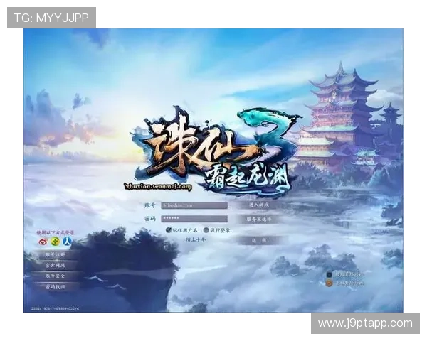 九游网页游戏官网提供丰富的游戏下载资源与详细攻略指南